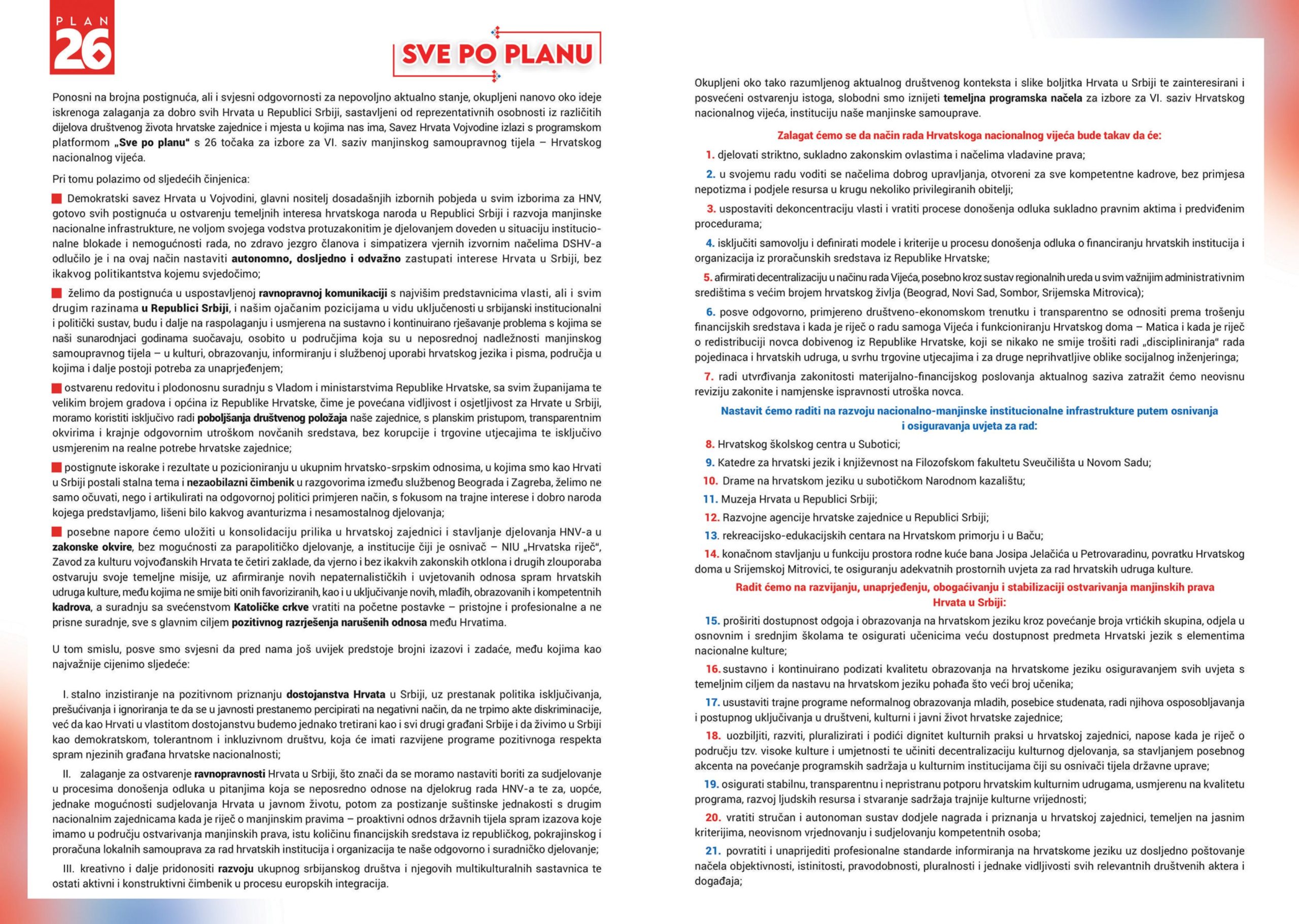 Plan 26 - programska platforma